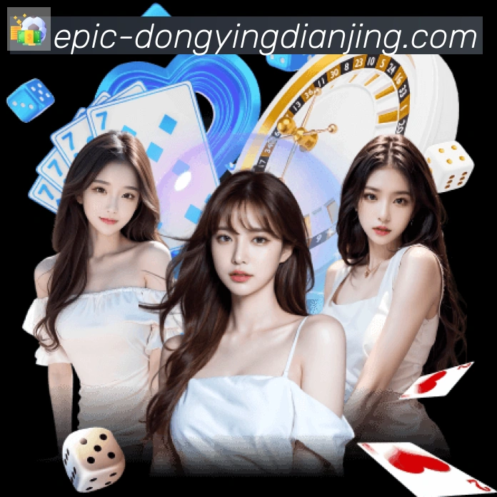 体育App